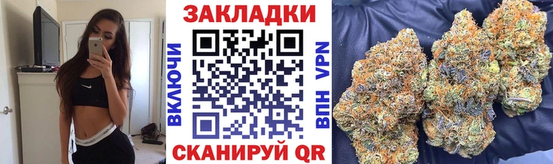 Купить наркотик аптеки Солнечногорск APVP Cocaine Меф Галлюциногенные грибы ГАШИШ