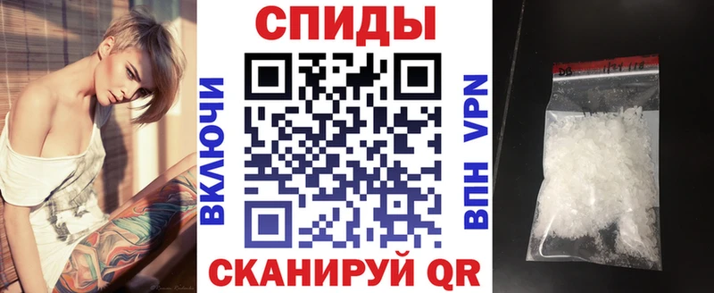 купить наркотик  МЕГА маркетплейс  АМФ 98%  Солнечногорск 