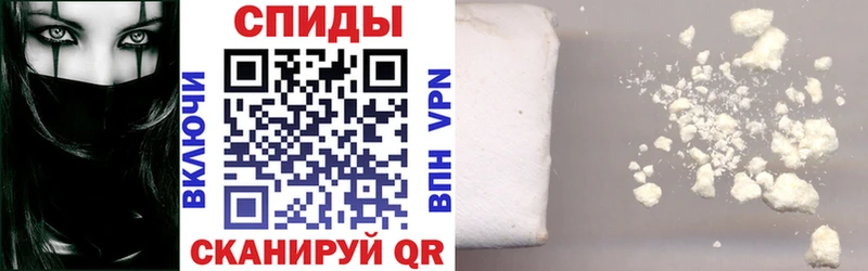 АМФ Розовый Солнечногорск