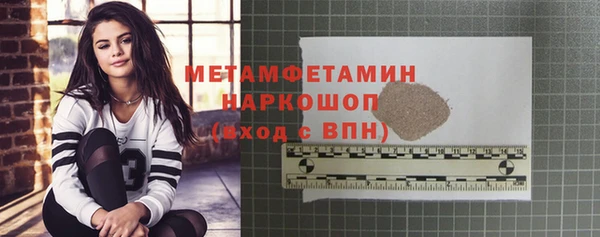 героин Зеленокумск