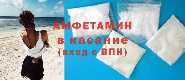соль ск Зерноград