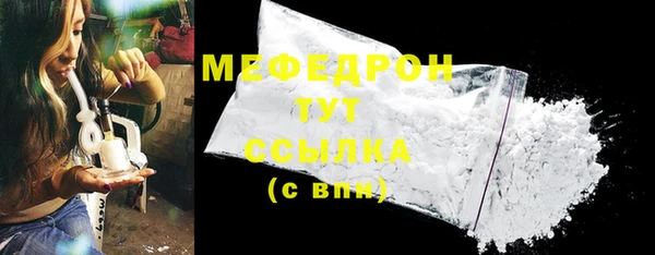 соль ск Зерноград