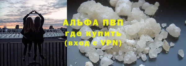 героин Зеленокумск