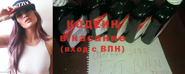 соль ск Зерноград
