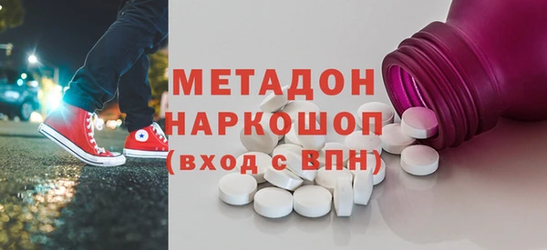 кокаин колумбия Инсар