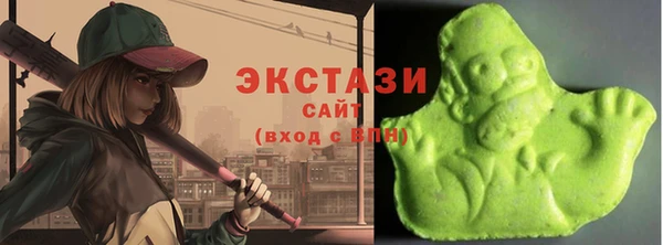 кокаин колумбия Инсар