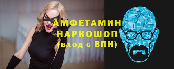 прущий лед Инта