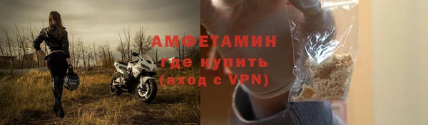 героин Зеленокумск
