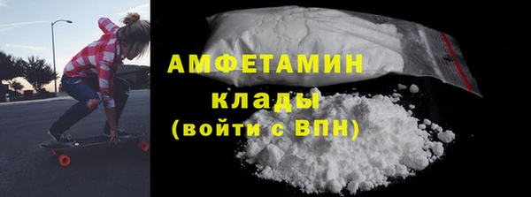 героин Зеленокумск