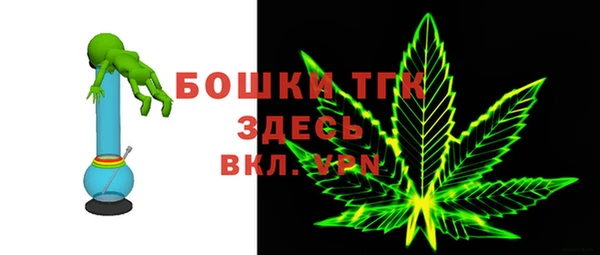 ALPHA-PVP Калининец