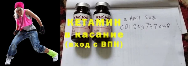 мефедрон VHQ Зеленодольск