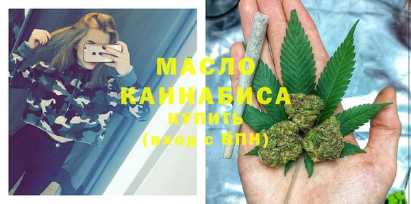 соль ск Зерноград