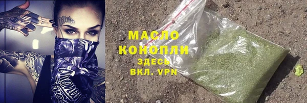 соль ск Зерноград
