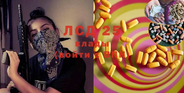 кокаин колумбия Инсар
