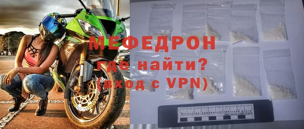 соль ск Зерноград