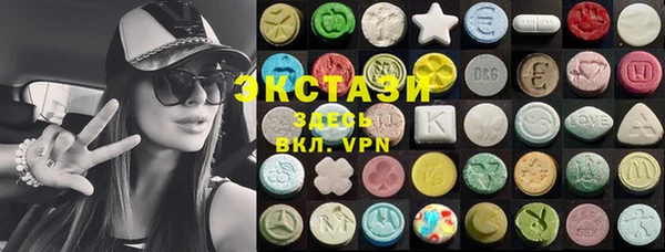 соль ск Зерноград