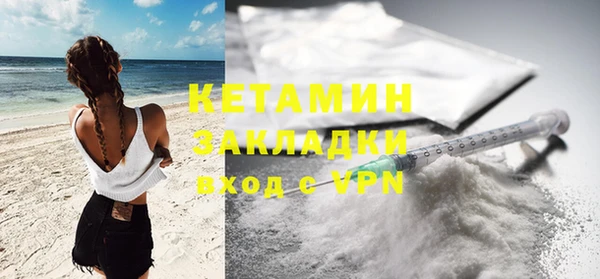 кокаин колумбия Инсар