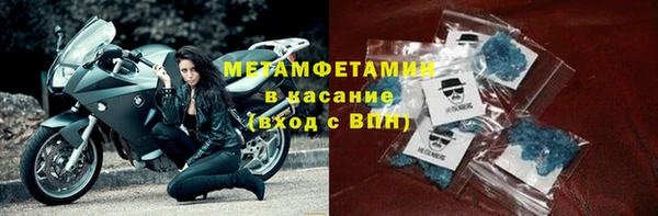 кокаин Иннополис