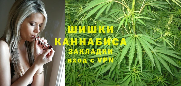 героин Зеленокумск