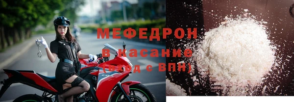 кокаин Иннополис