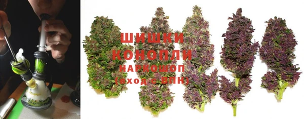 мефедрон VHQ Зеленодольск