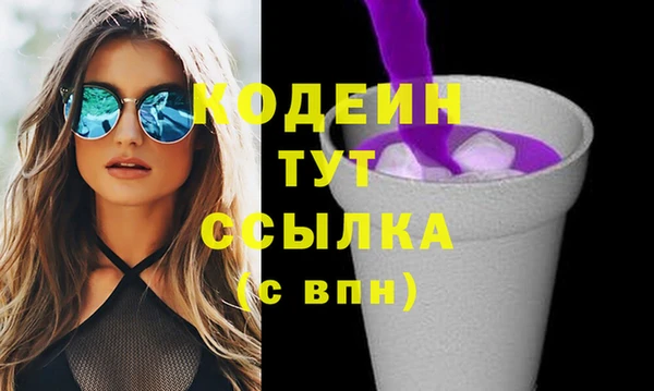 соль ск Зерноград