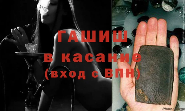 кокаин Иннополис