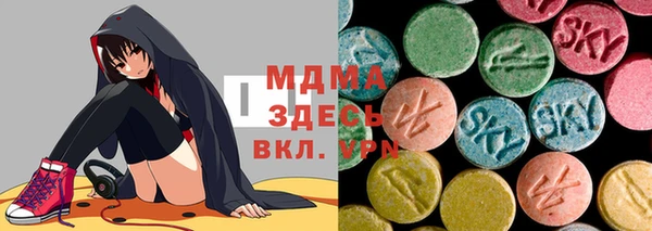 соль ск Зерноград