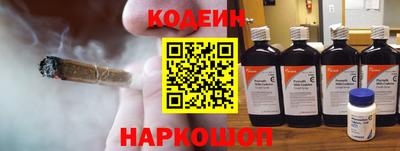 скорость Донской