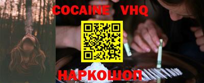 скорость Донской