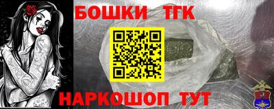 хмурый Балашиха