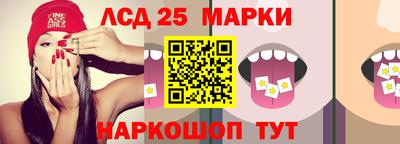 скорость Донской