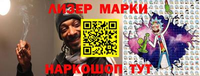 бошки Балахна