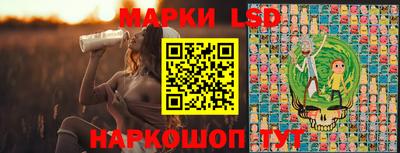 мдма Дубна