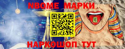 хмурый Комсомольск-на-Амуре