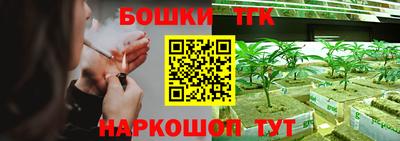 а пвп мука Коммунар