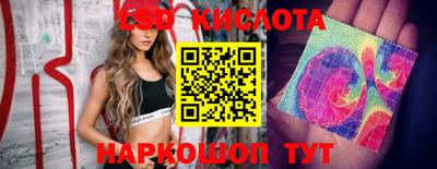 хмурый Балашиха