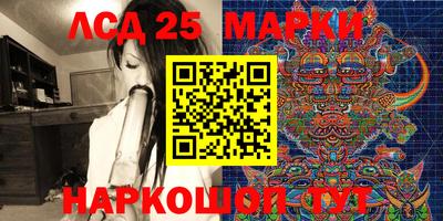 хмурый Балашиха