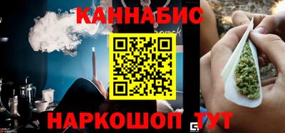 прущие крисы Донецк