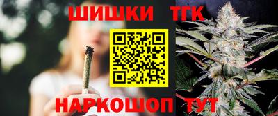 прущие крисы Донецк