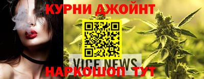 прущие крисы Донецк