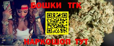 хмурый Балашиха