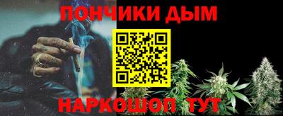 хмурый Балашиха