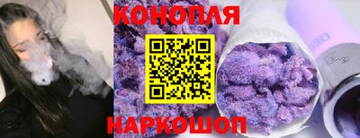 стафф Конаково