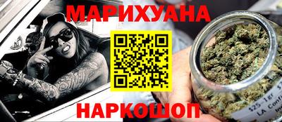 мефедрон мука Балаково