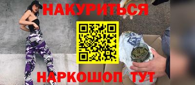скорость Донской