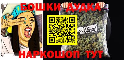 хмурый Балашиха