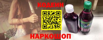 мдма Дубна
