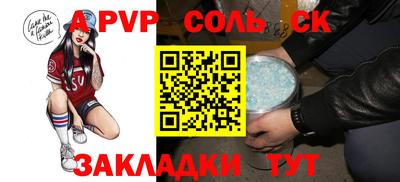 хмурый Балашиха