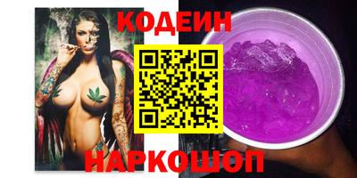 мдма Дубна